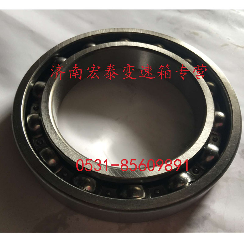 AZ9003326020重汽行星機(jī)構(gòu)滾動(dòng)軸承/AZ9003326020