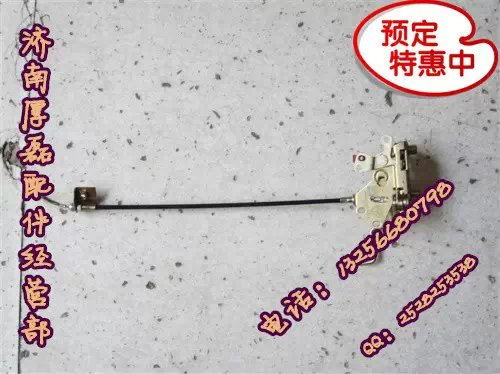 重汽陜汽豪沃金王子STR車門鎖體WG1642340014/WG1642340014