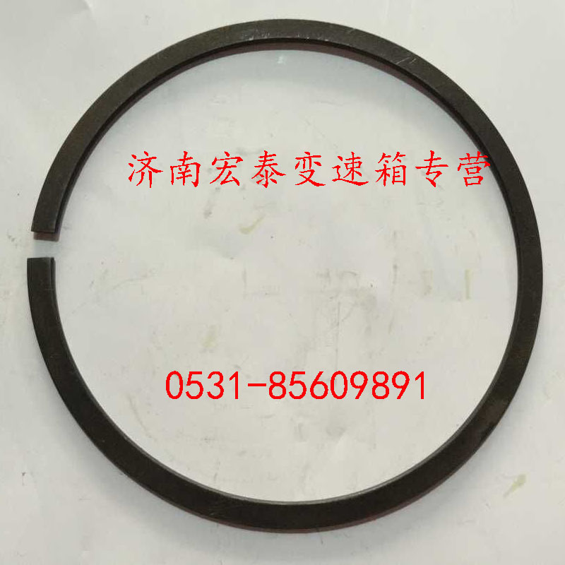 止動(dòng)環(huán)/AZ9003990100