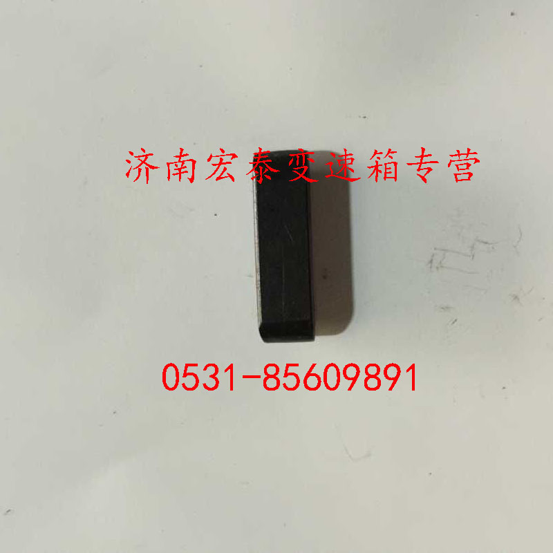 普通平鍵/Q5510825