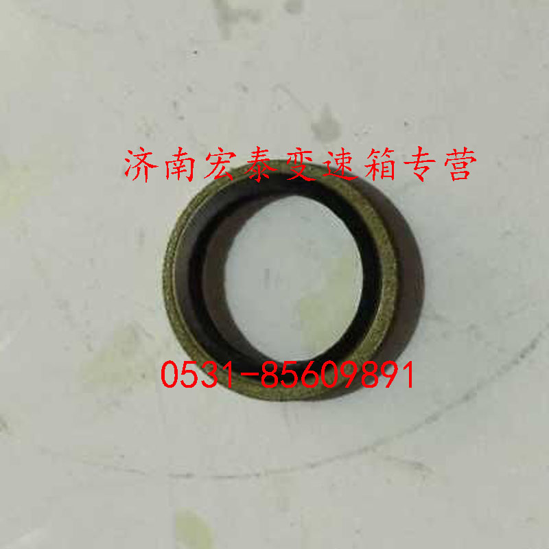 Q72316,密封墊圈,濟(jì)南宏泰變速箱專(zhuān)營(yíng)店