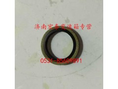 Q72316,密封墊圈,濟(jì)南宏泰變速箱專(zhuān)營(yíng)店