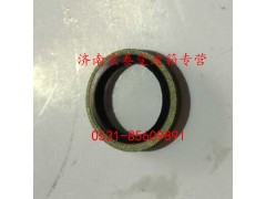 Q72316,密封墊圈,濟(jì)南宏泰變速箱專(zhuān)營(yíng)店