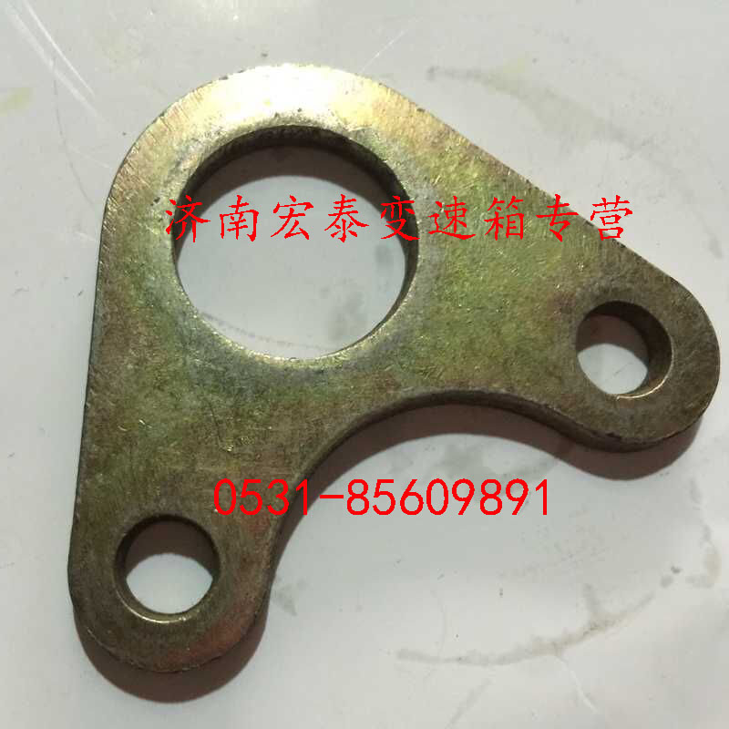WG2229000003,吊裝板,濟(jì)南宏泰變速箱專(zhuān)營(yíng)店