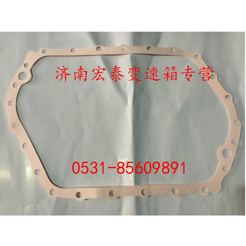 副箱紙墊/WG2229100062