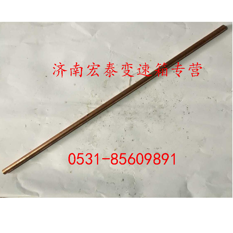 箱內(nèi)管2/WG2229240108