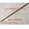 箱內(nèi)管2