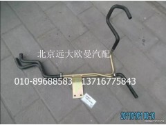 1B24981180035,底盤暖風(fēng),北京遠(yuǎn)大歐曼汽車配件有限公司