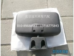 1B24982105004,側(cè)下視鏡總成,北京遠(yuǎn)大歐曼汽車配件有限公司