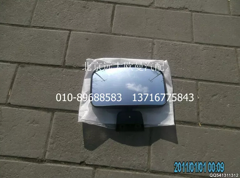 1B24982105004,側(cè)下視鏡總成,北京遠(yuǎn)大歐曼汽車配件有限公司