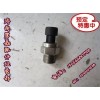 豪沃金王子STR電子式機(jī)油壓力傳感器VG109209031