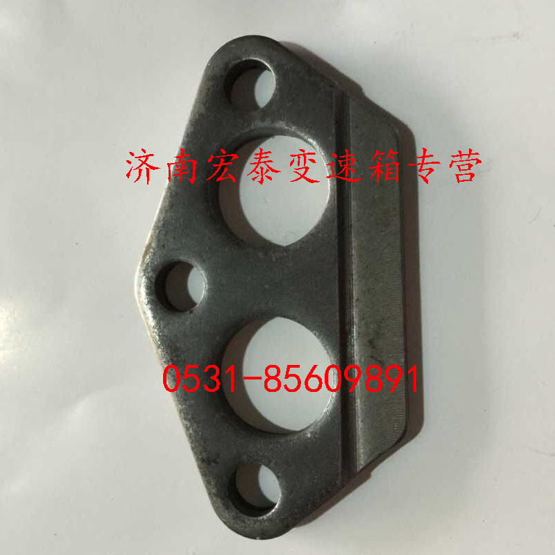 WG2229100053,鎖板壓板,濟(jì)南宏泰變速箱專營(yíng)店
