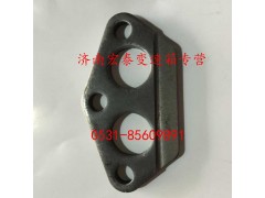 WG2229100053,鎖板壓板,濟(jì)南宏泰變速箱專營(yíng)店