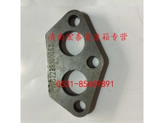 WG2229100053,鎖板壓板,濟(jì)南宏泰變速箱專營(yíng)店