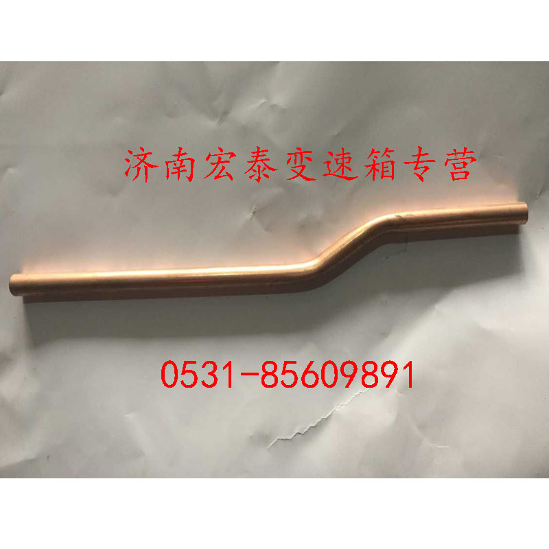 箱內(nèi)管1/WG2229240107