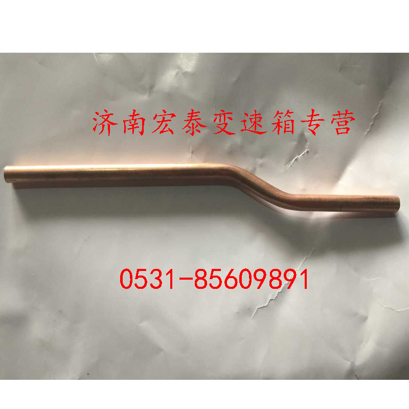 箱內(nèi)管1/WG2229240107