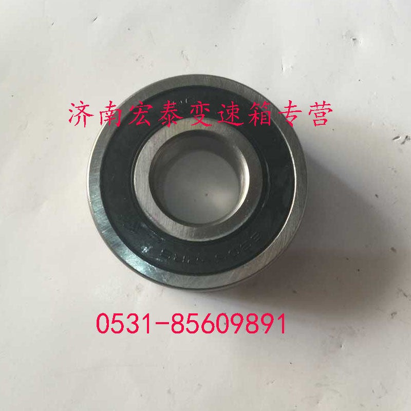 滾動(dòng)軸承/AZ9003326322