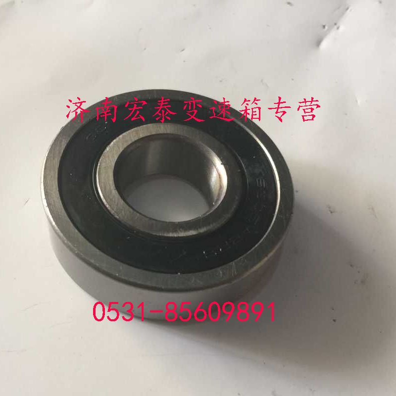 滾動(dòng)軸承/AZ9003326322