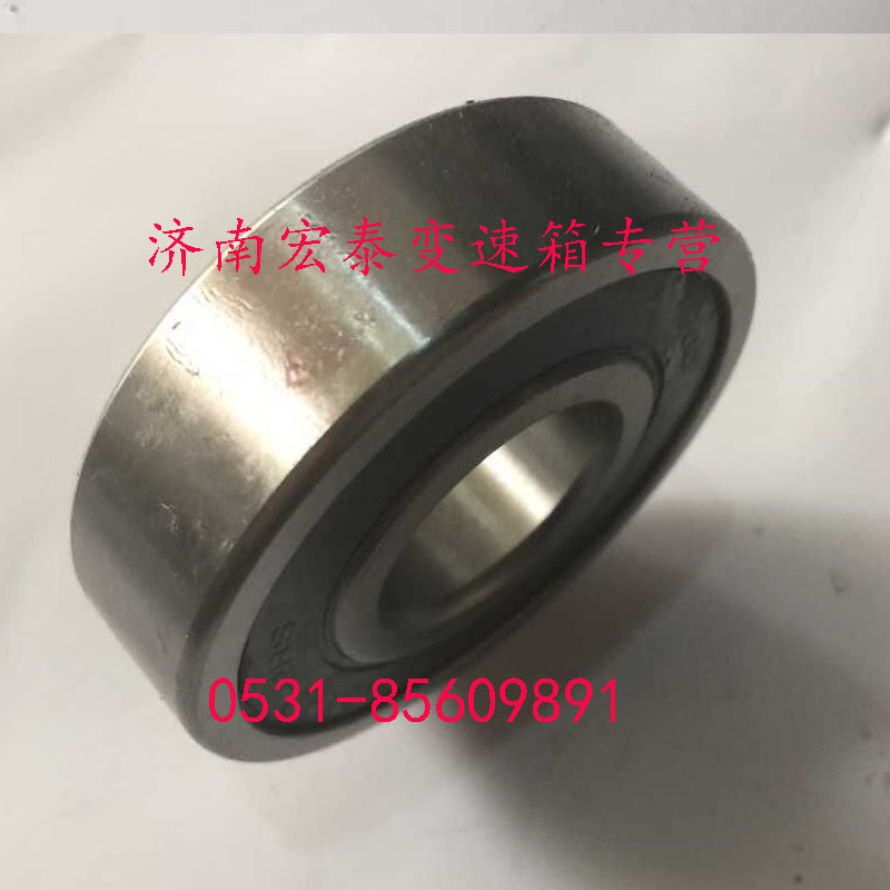滾動(dòng)軸承/AZ9003326322