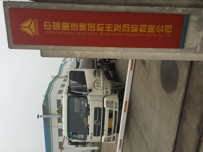 WD615.61C06N,杭發(fā)斯太爾WD615.61系列船用發(fā)動(dòng)機(jī),杭州豪之曼汽車配件