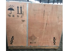 WD615.67C01N,杭發(fā)斯太爾WD615.67C系列船用發(fā)動機,杭州豪之曼汽車配件