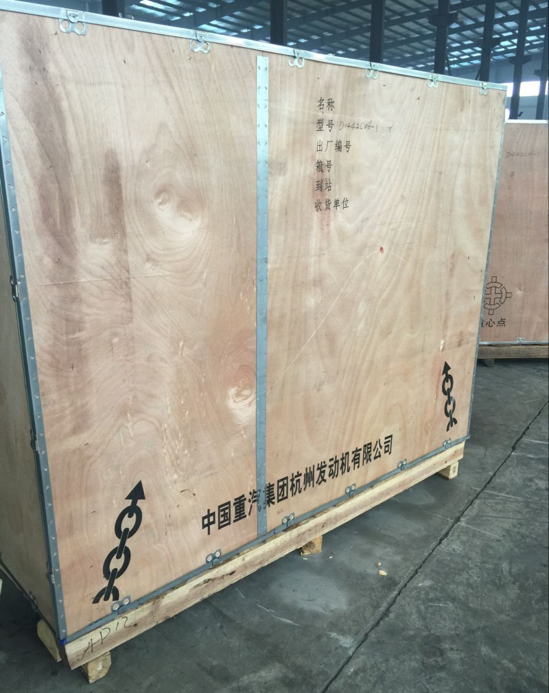 WD615.67C02N,杭發(fā)斯太爾WD615.67C系列船用發(fā)動機,杭州豪之曼汽車配件