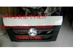 AZ1651110066,豪瀚前面板,濟(jì)南金航建汽車配件銷售中心
