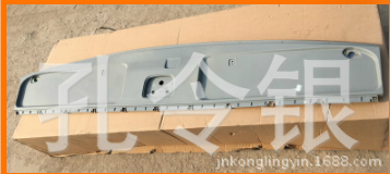 PW10G/3770012,前頂棚橫板,濟(jì)南隆旭汽車配件有限公司