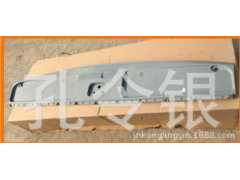 PW10G/3770012,前頂棚橫板,濟(jì)南隆旭汽車配件有限公司