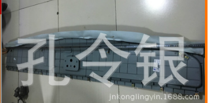 PW10G/3770012,前頂棚橫板,濟(jì)南隆旭汽車配件有限公司