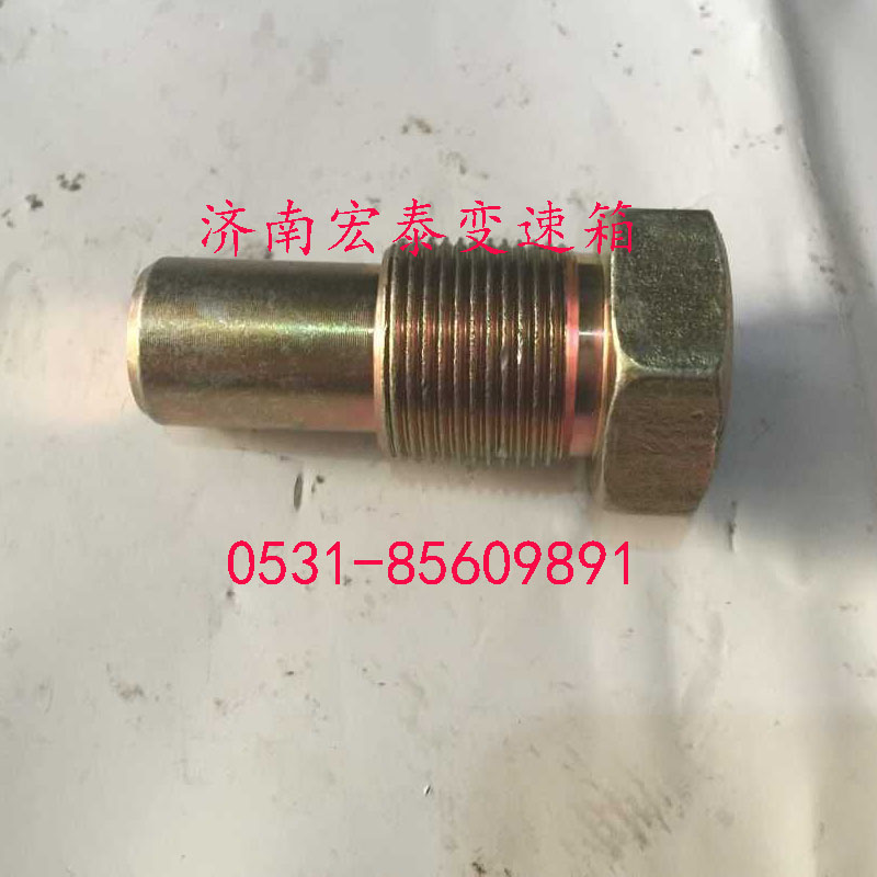 WG2229100043,撥叉支撐銷,濟(jì)南宏泰變速箱專營(yíng)店