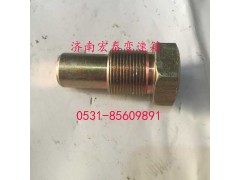 WG2229100043,撥叉支撐銷,濟(jì)南宏泰變速箱專營(yíng)店