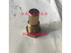 WG2229100043,撥叉支撐銷,濟(jì)南宏泰變速箱專營(yíng)店
