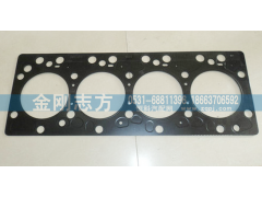 10BF11-03020,雷諾4H發(fā)動機(jī)氣缸墊,濟(jì)南金剛志方商貿(mào)有限公司