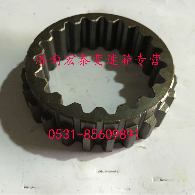 AZ2210100003,過渡套,濟南宏泰變速箱專營店