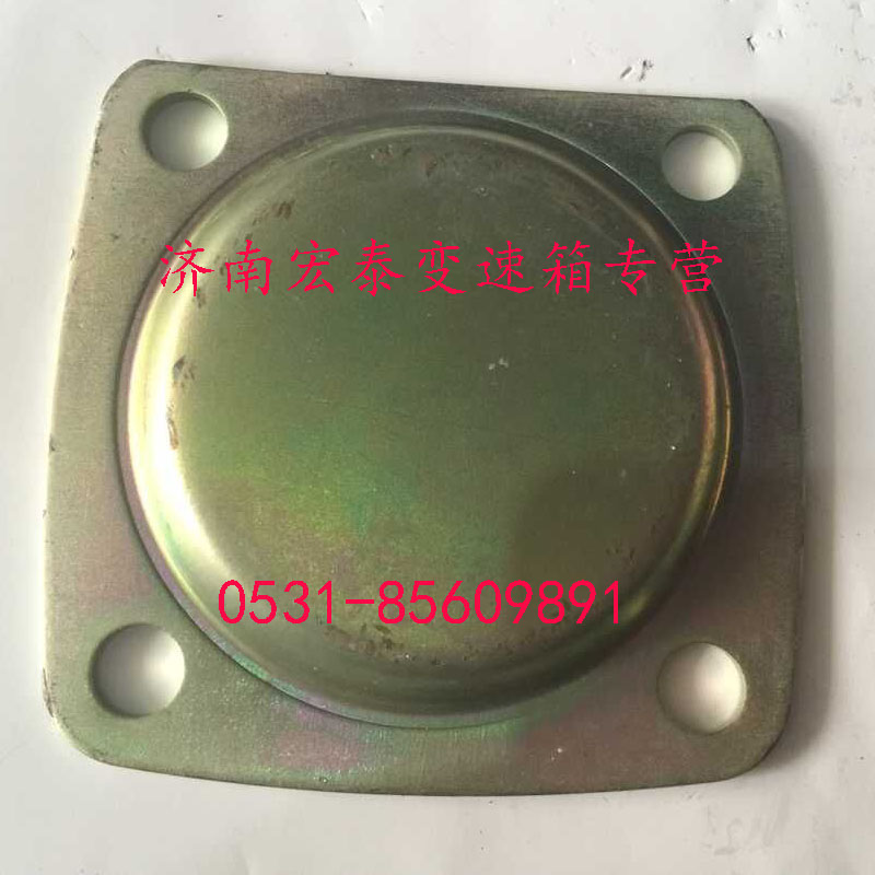 取力軸孔蓋板/AZ2229100047