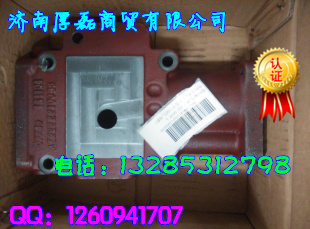 WG2222210038T5G小蓋殼體/WG2222210038