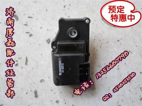 WG1664820045模式風(fēng)門(mén)控制電機(jī)/WG1664820045