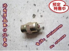 WG9100710005,信號(hào)燈開關(guān),濟(jì)南凱爾特商貿(mào)有限公司