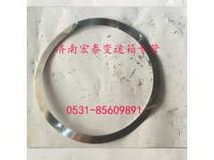 AZ2208100003,調(diào)整墊片,濟南宏泰變速箱專營店