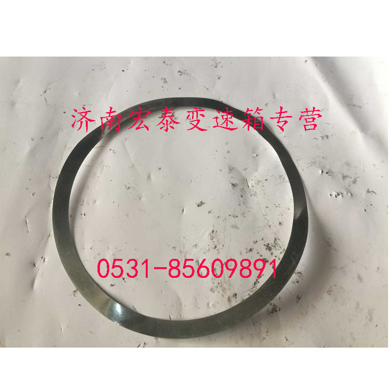AZ2208100003,調(diào)整墊片,濟南宏泰變速箱專營店