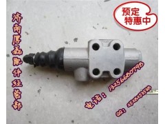 WG1642340026,限位拉帶,濟南凱爾特商貿(mào)有限公司