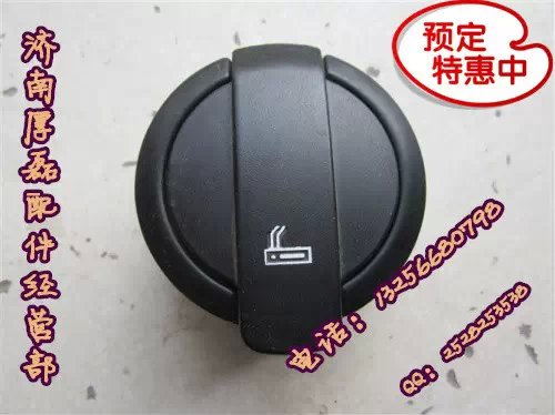 WG1642160243,煙火缸,濟(jì)南凱爾特商貿(mào)有限公司