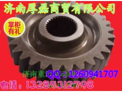WG9981320107,從動圓柱齒輪,濟(jì)南凱爾特商貿(mào)有限公司