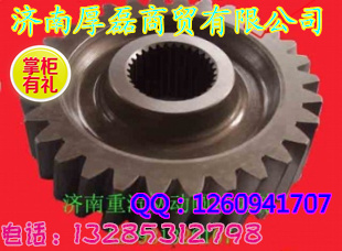 WG9981320107,從動圓柱齒輪,濟(jì)南凱爾特商貿(mào)有限公司