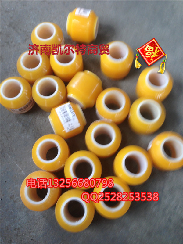 116100430134翻轉(zhuǎn)內(nèi)徑襯套豪沃金王子STR/116100430134