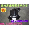 VG1540110410電子調(diào)壓器總成