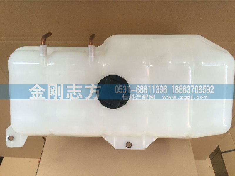 9719530260,豪沃07款副水箱,濟(jì)南金剛志方商貿(mào)有限公司