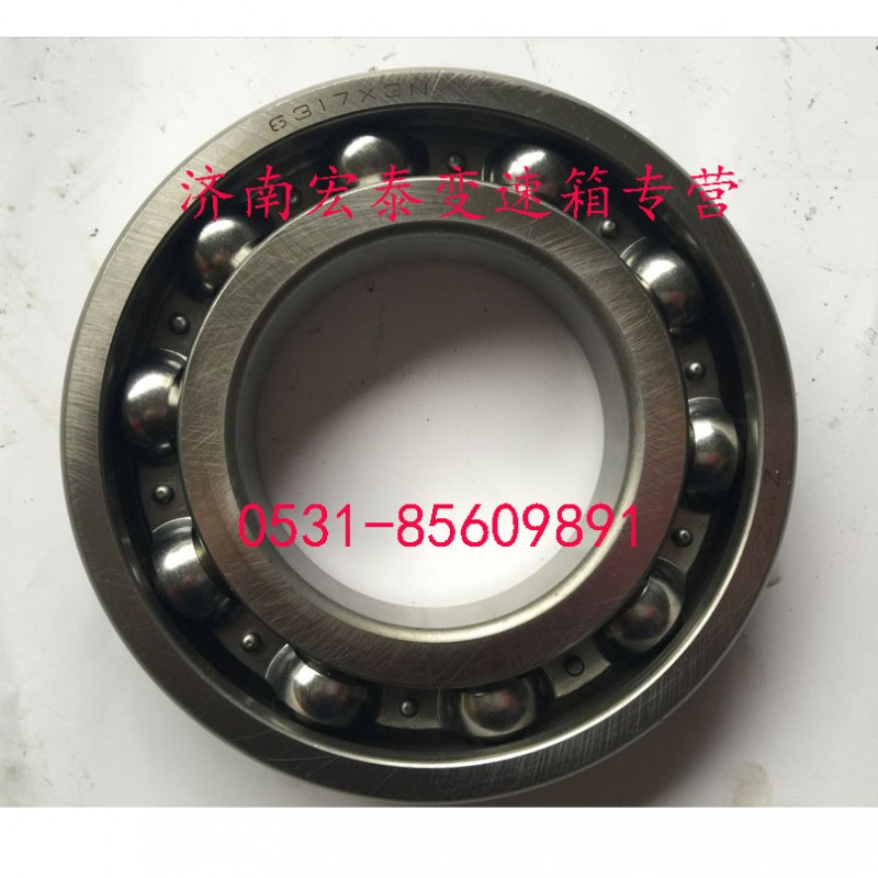 輸出軸球軸承 6317X3N/AZ9003316317