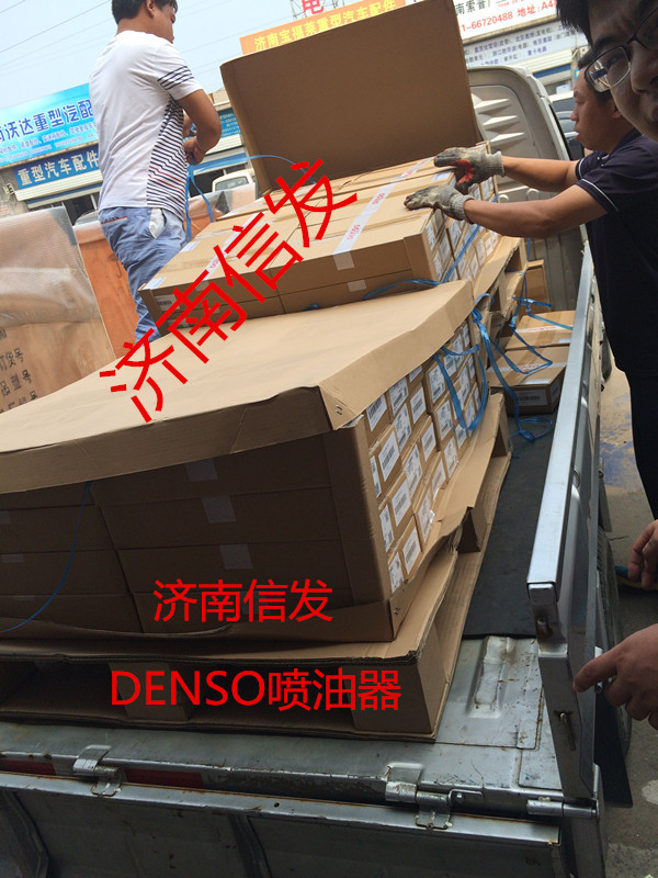 VG1246080050共軌高壓油泵豪沃A7/共軌高壓油泵豪沃A7_VG1246080050